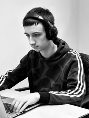 Ryan Justin alternant Getleaz